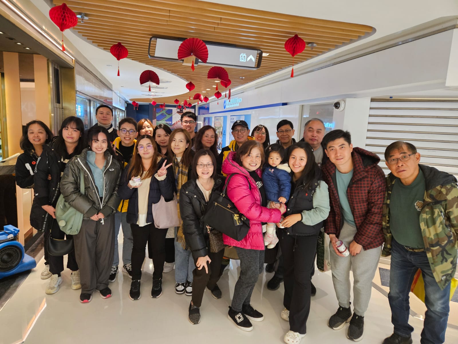 Union Gathering 2025 photo sharing